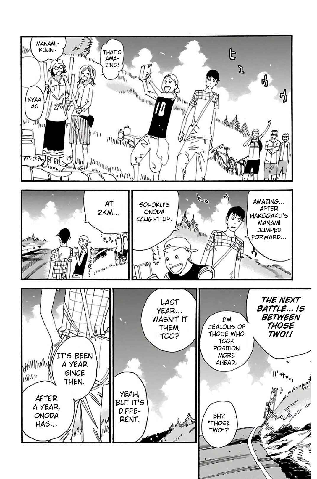 Page 15 Chapter 514 Yowamushi Pedal