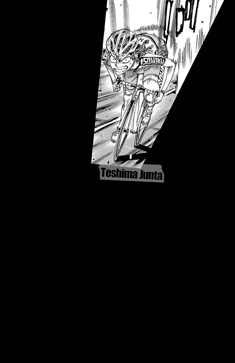Page 2 Chapter 436 Yowamushi Pedal