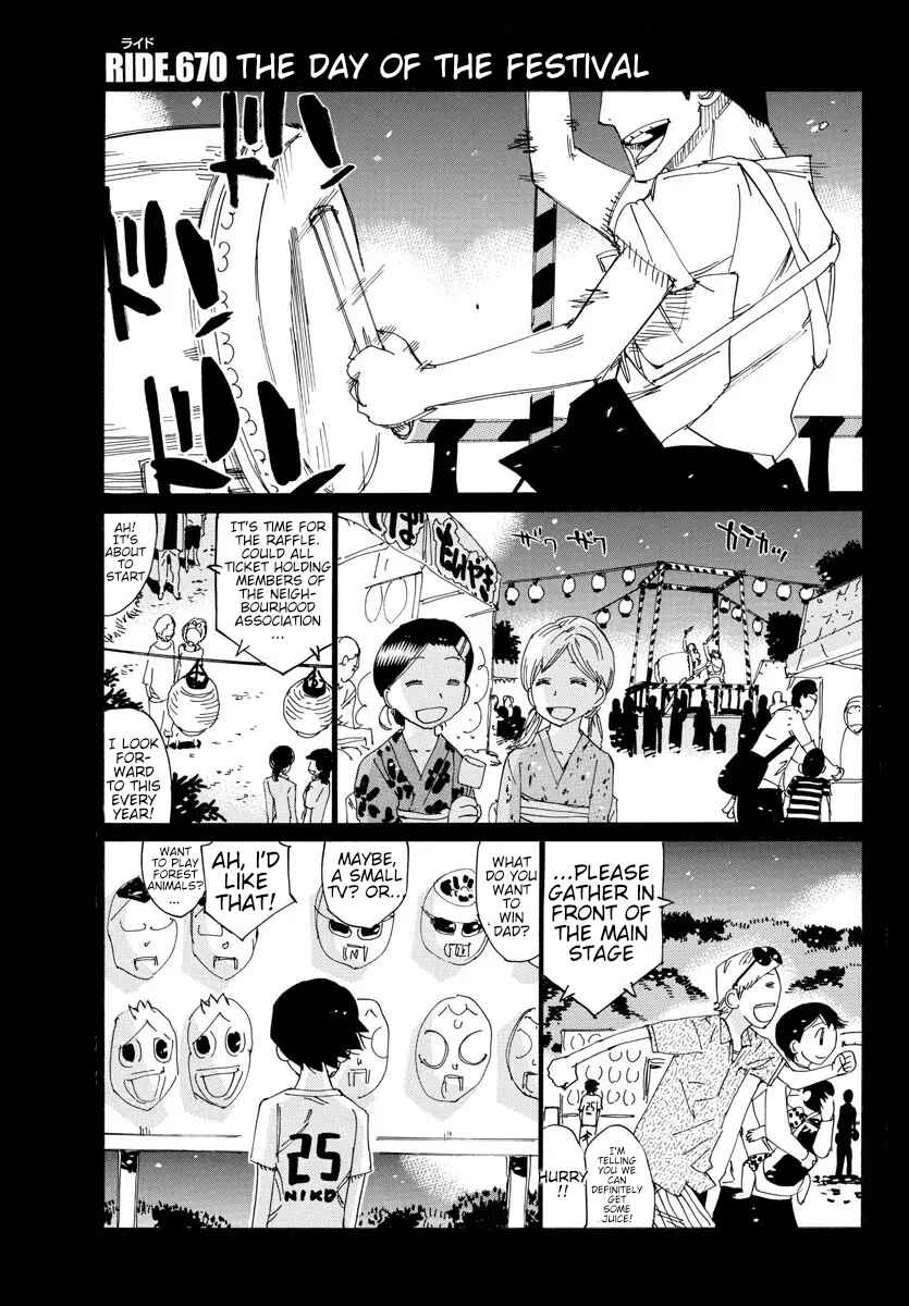 Page 1 Chapter 670 Yowamushi Pedal