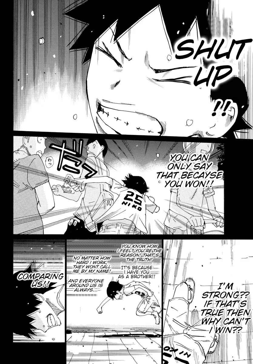 Page 7 Chapter 670 Yowamushi Pedal
