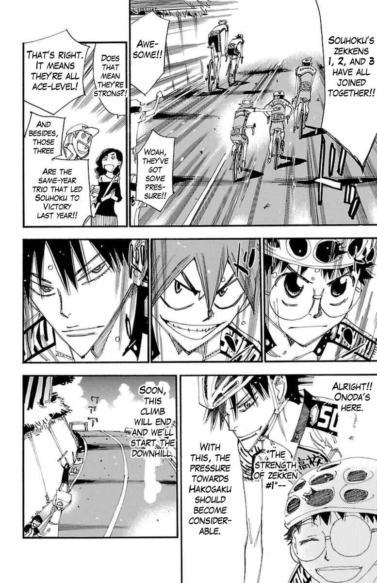 Page 5 Chapter 370 Yowamushi Pedal