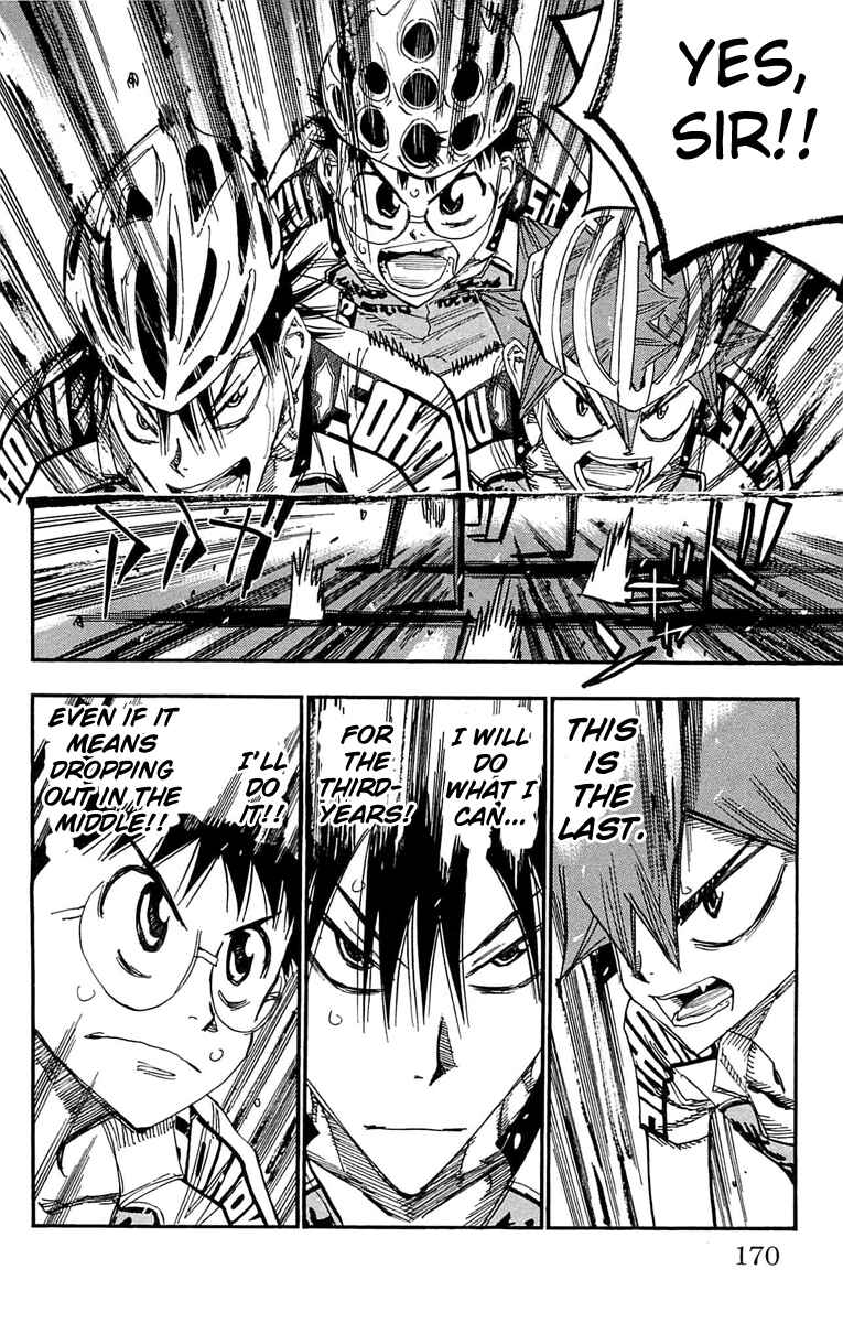 Page 18 Chapter 180 Yowamushi Pedal