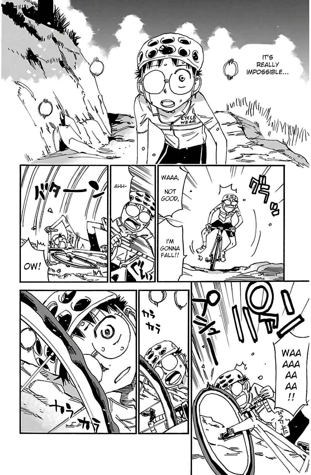 Page 13 Chapter 548 Yowamushi Pedal