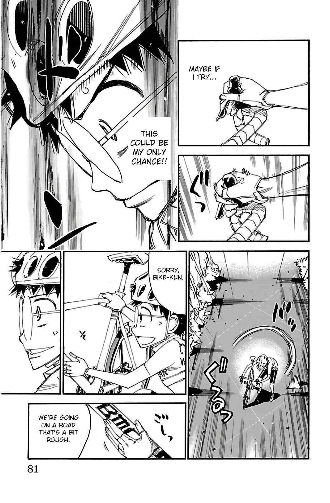 Page 7 Chapter 548 Yowamushi Pedal