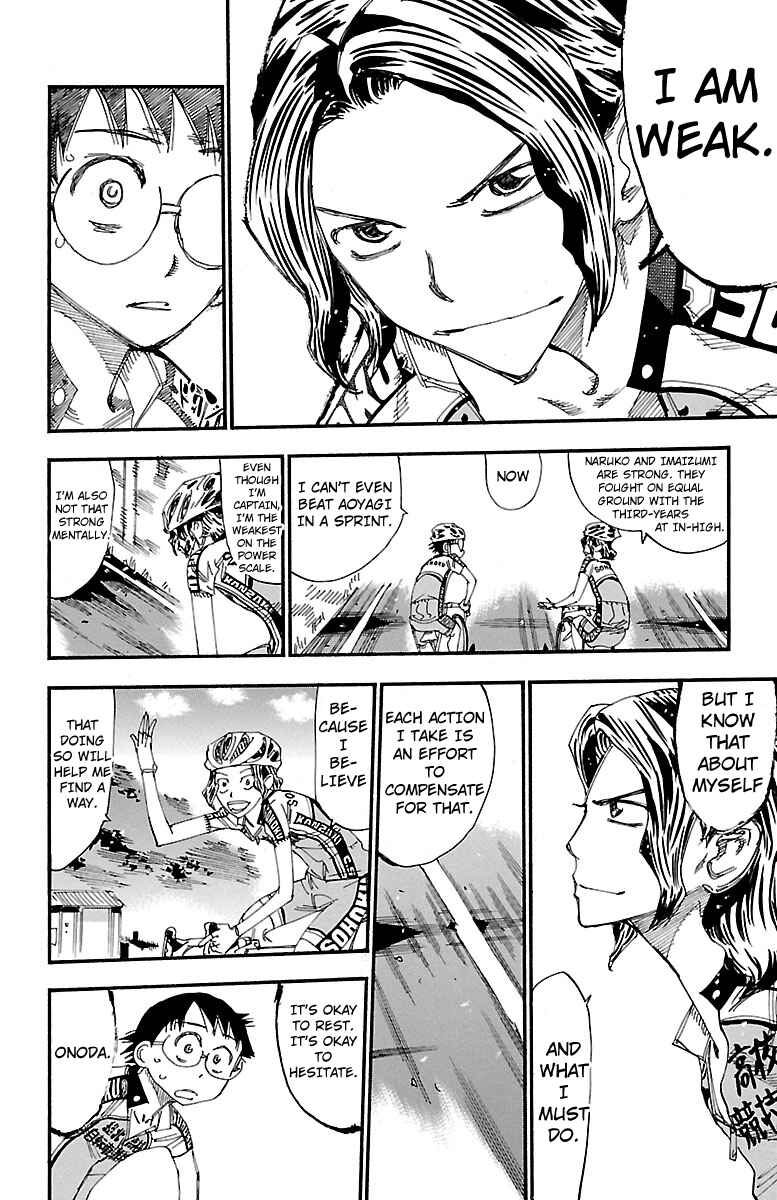 Page 12 Chapter 237 Yowamushi Pedal