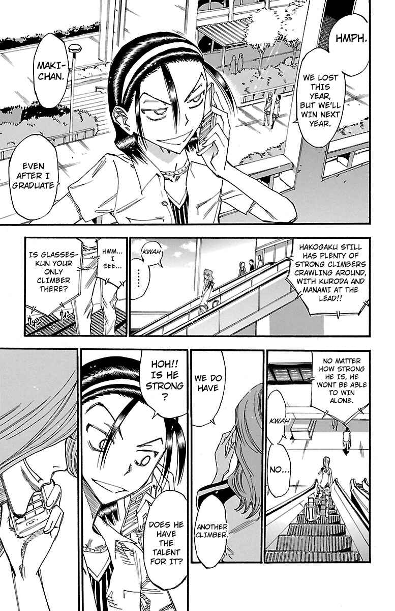 Page 15 Chapter 237 Yowamushi Pedal