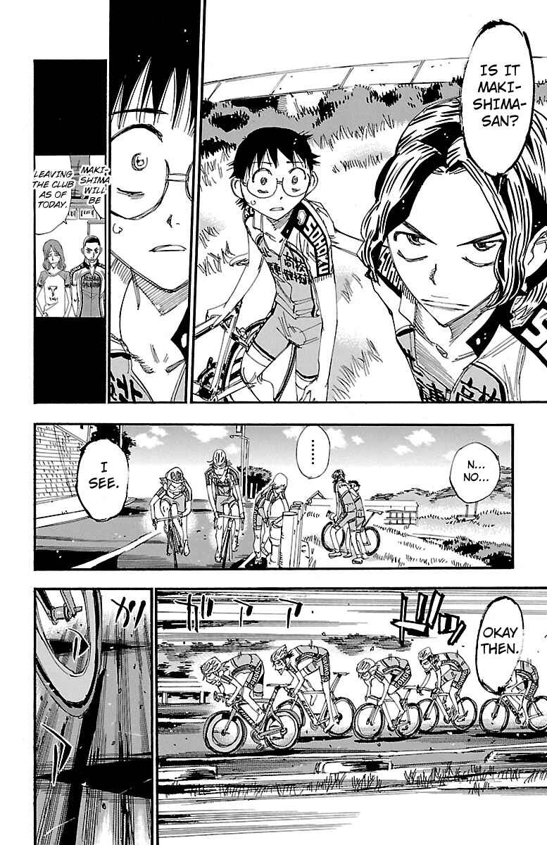 Page 7 Chapter 237 Yowamushi Pedal