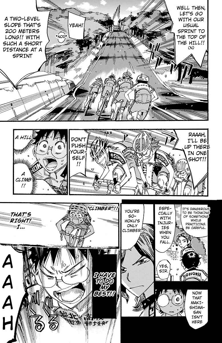 Page 8 Chapter 237 Yowamushi Pedal