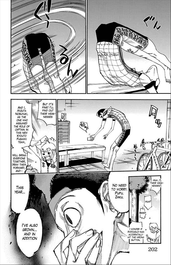 Page 15 Chapter 278 Yowamushi Pedal