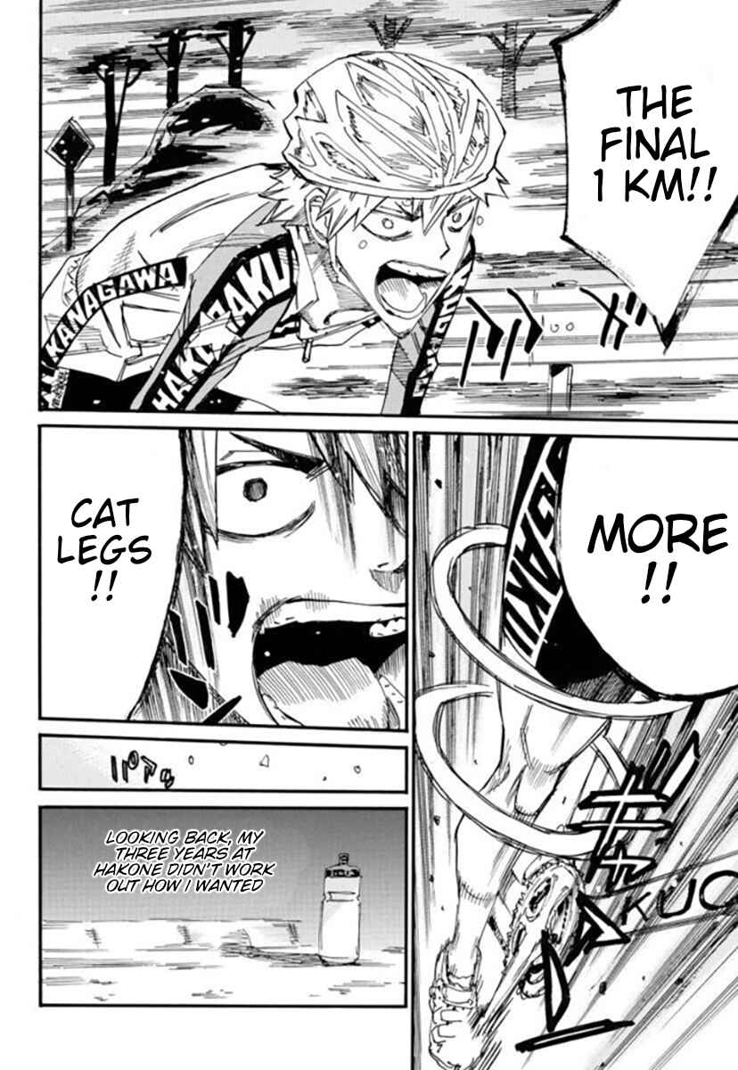 Page 10 Chapter 681 Yowamushi Pedal