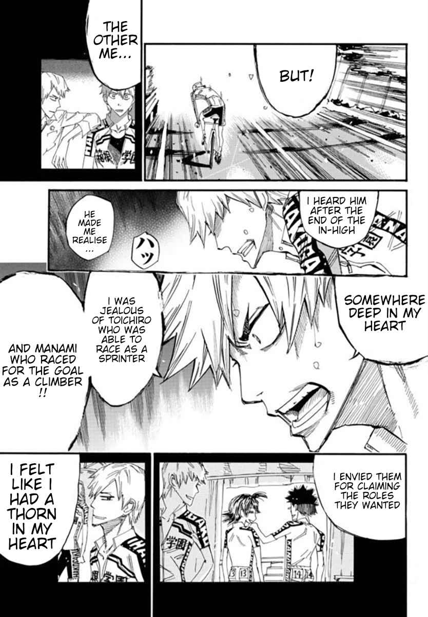 Page 13 Chapter 681 Yowamushi Pedal
