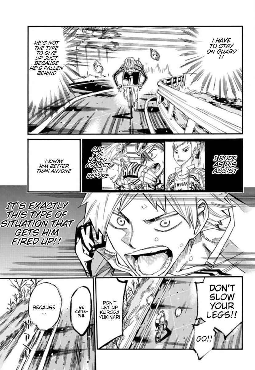 Page 4 Chapter 681 Yowamushi Pedal