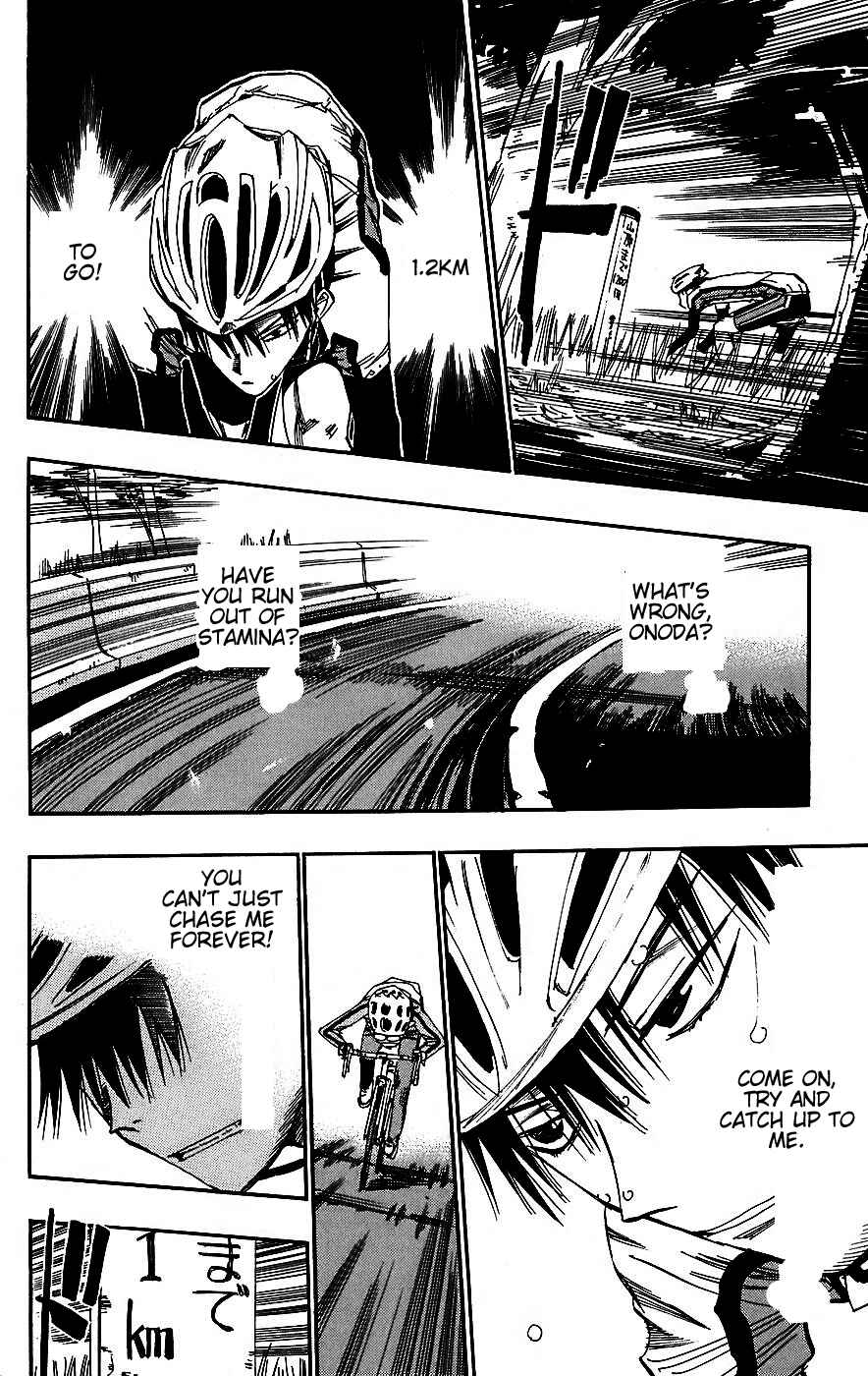 Page 5 Chapter 30 Yowamushi Pedal