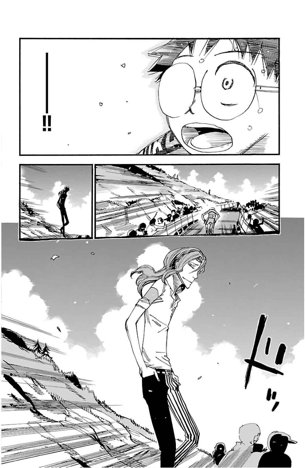 Page 20 Chapter 533 Yowamushi Pedal