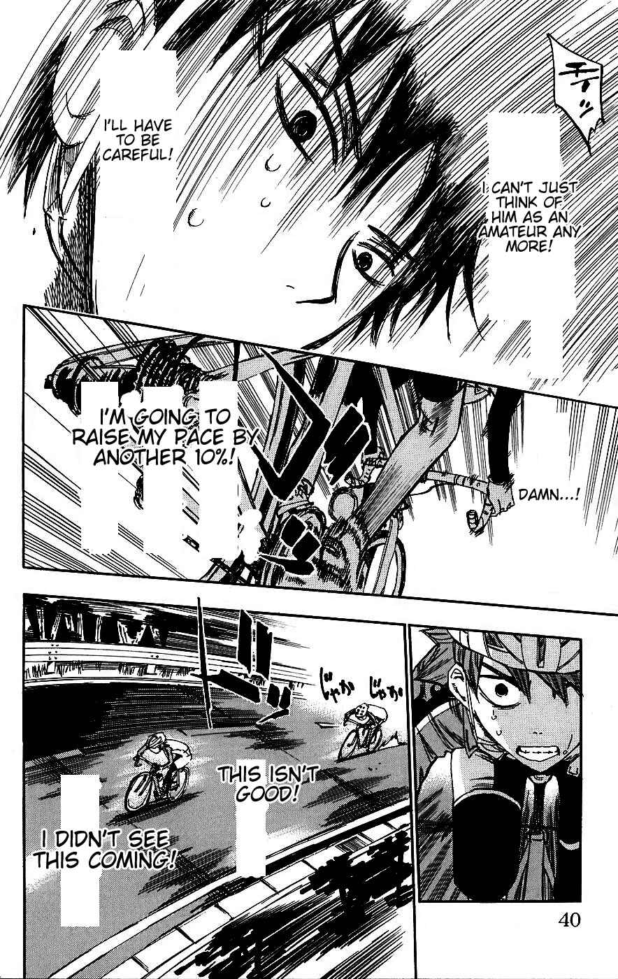 Page 12 Chapter 27 Yowamushi Pedal