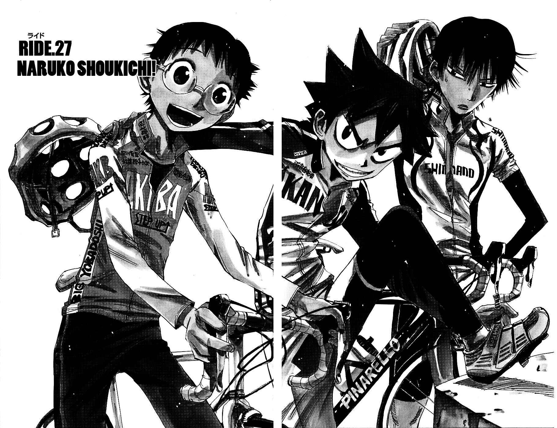 Page 2 Chapter 27 Yowamushi Pedal
