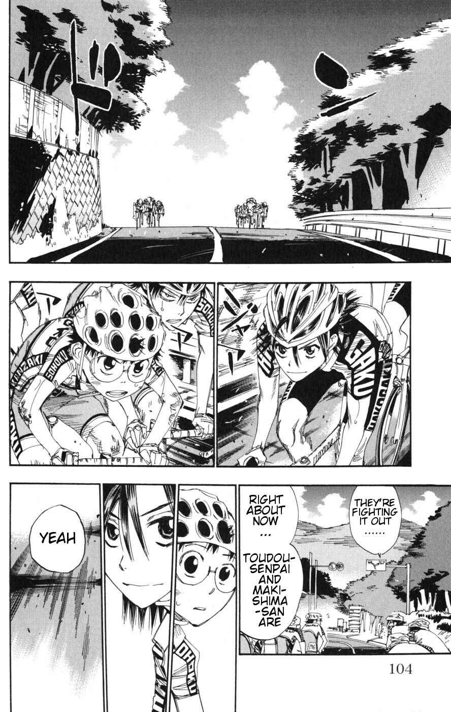 Page 12 Chapter 99 Yowamushi Pedal
