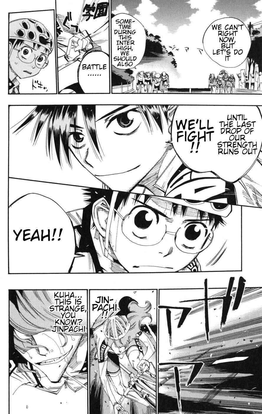 Page 14 Chapter 99 Yowamushi Pedal