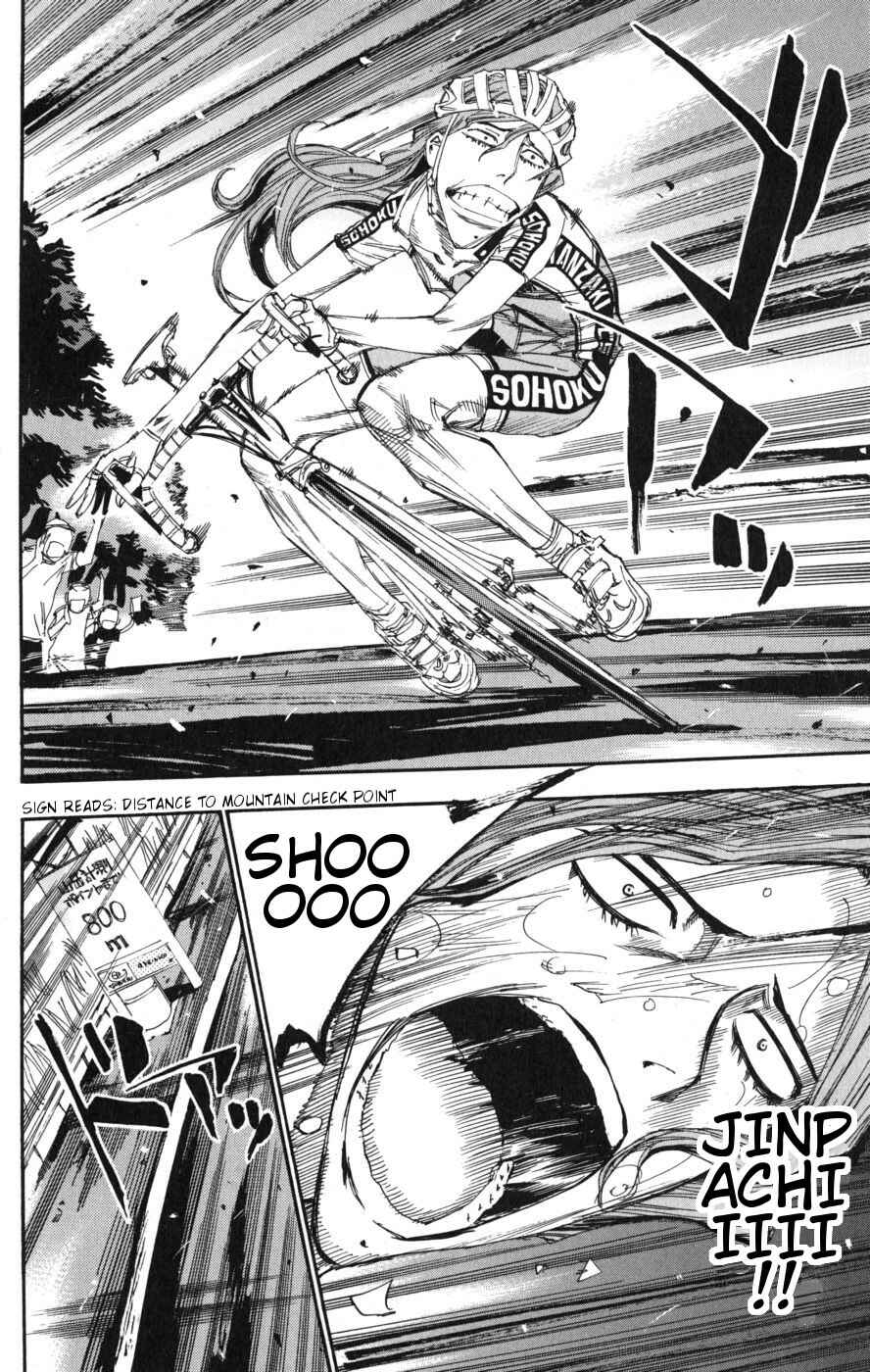 Page 2 Chapter 99 Yowamushi Pedal