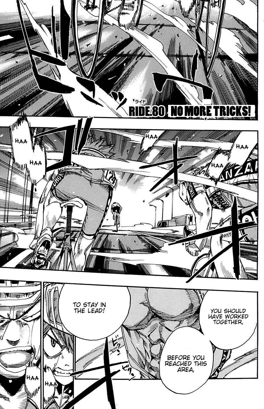 Page 1 Chapter 80 Yowamushi Pedal