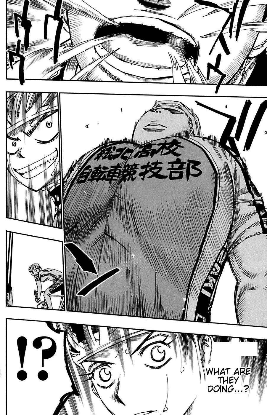 Page 18 Chapter 80 Yowamushi Pedal