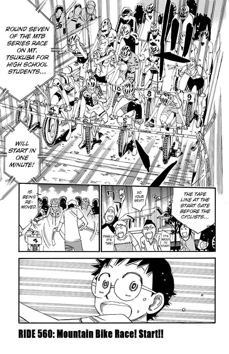 Page 1 Chapter 560 Yowamushi Pedal