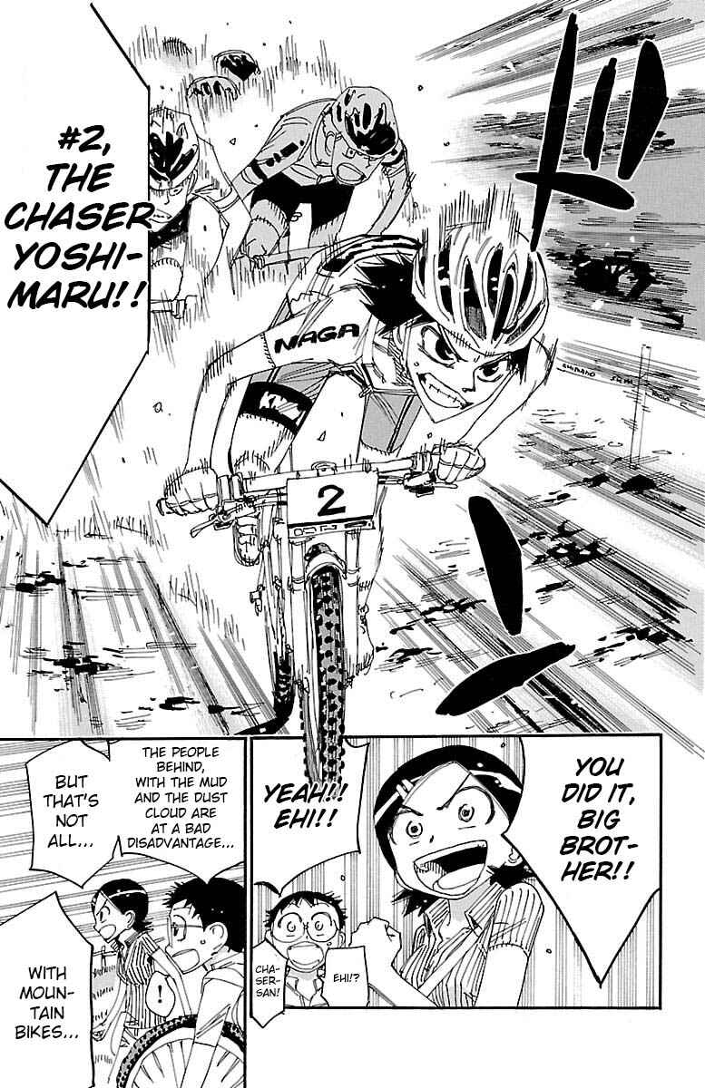 Page 7 Chapter 560 Yowamushi Pedal