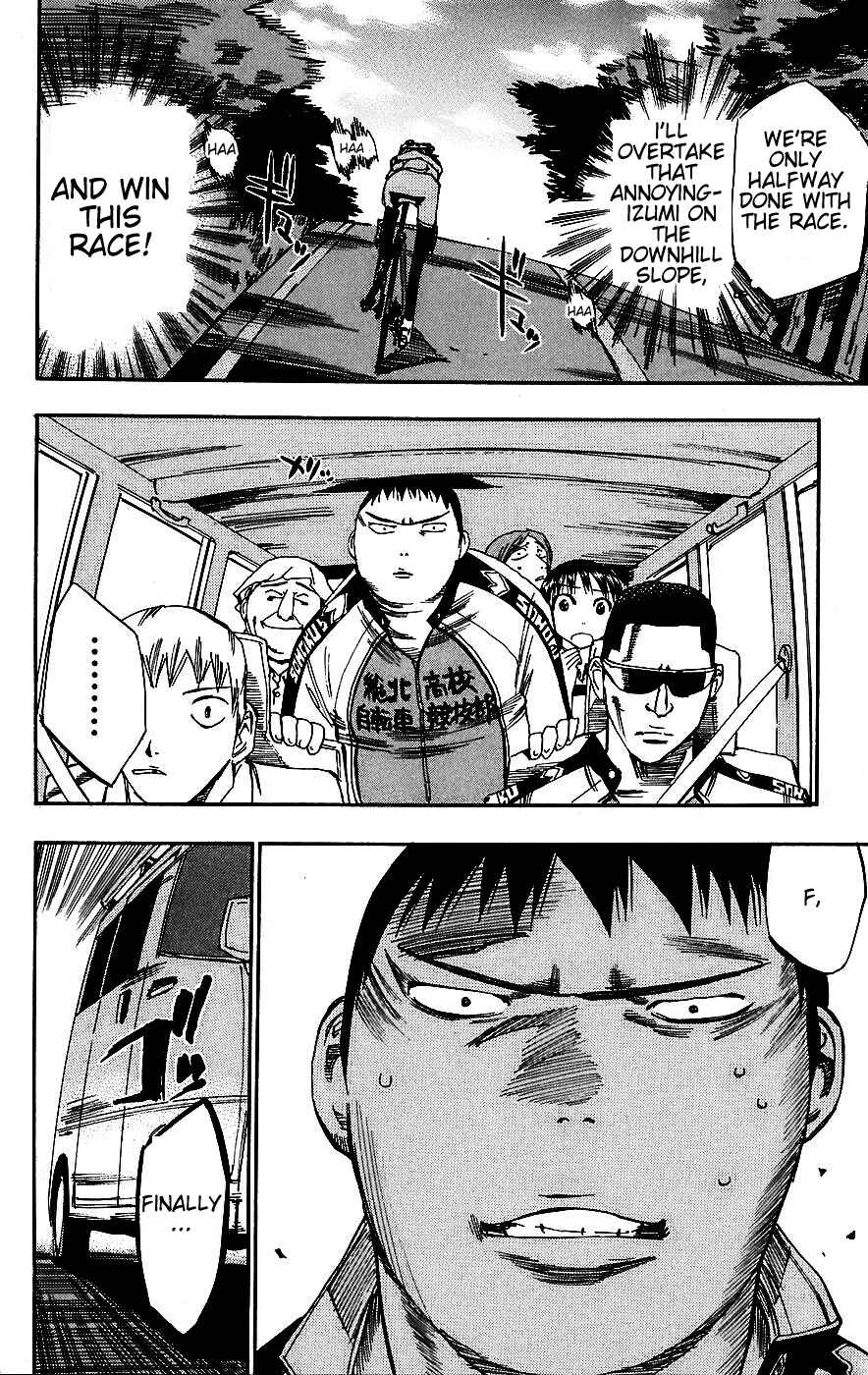 Page 7 Chapter 28 Yowamushi Pedal