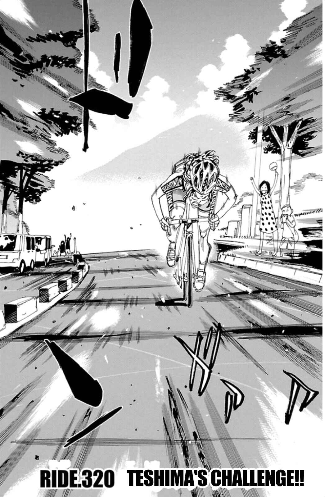 Page 2 Chapter 320 Yowamushi Pedal