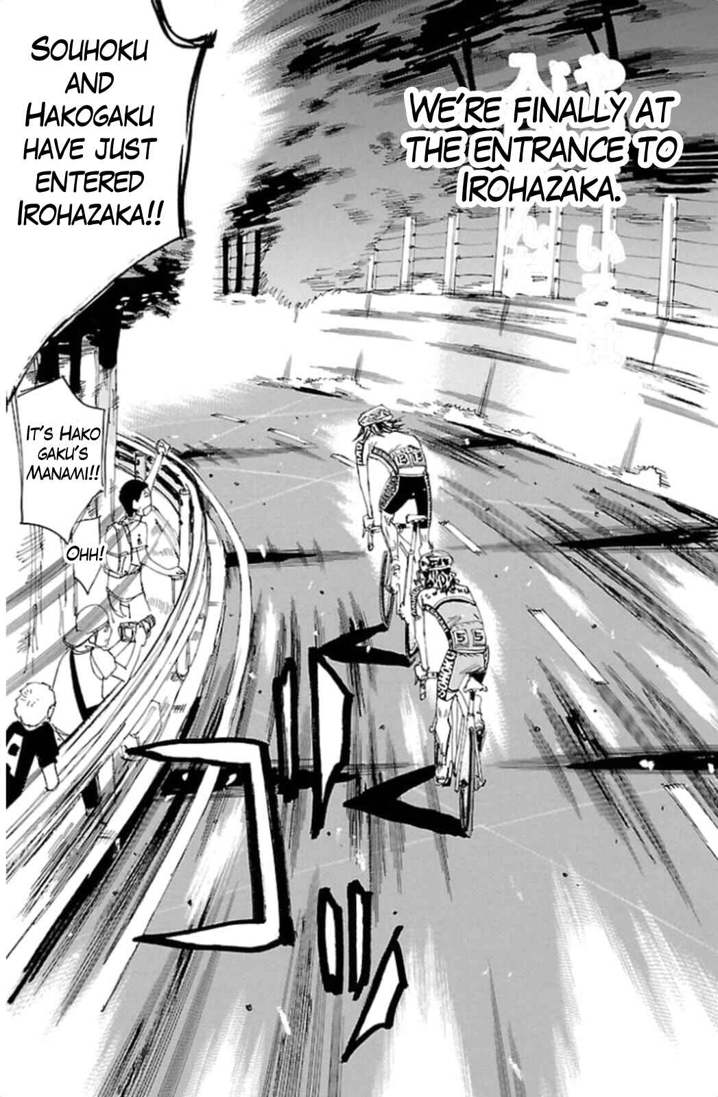Page 7 Chapter 320 Yowamushi Pedal