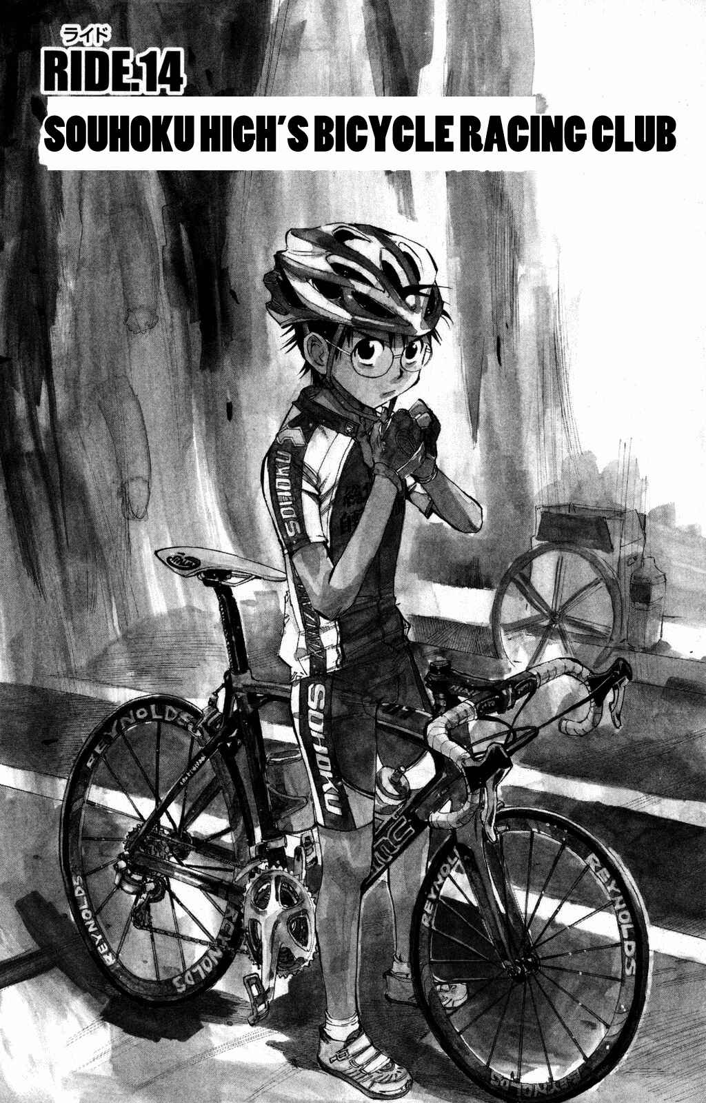 Page 1 Chapter 14 Yowamushi Pedal