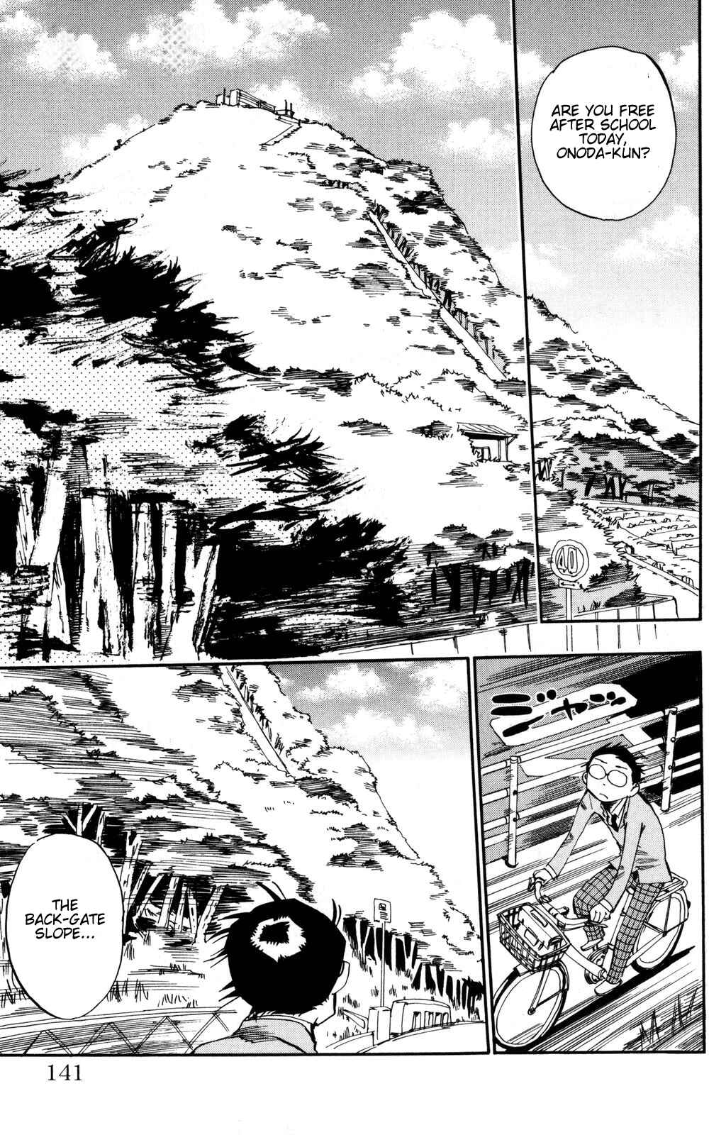 Page 17 Chapter 14 Yowamushi Pedal