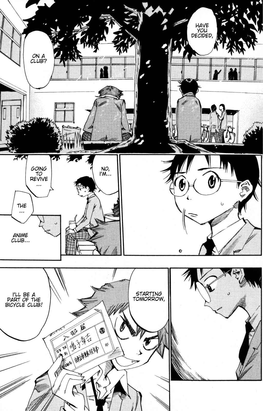 Page 9 Chapter 14 Yowamushi Pedal