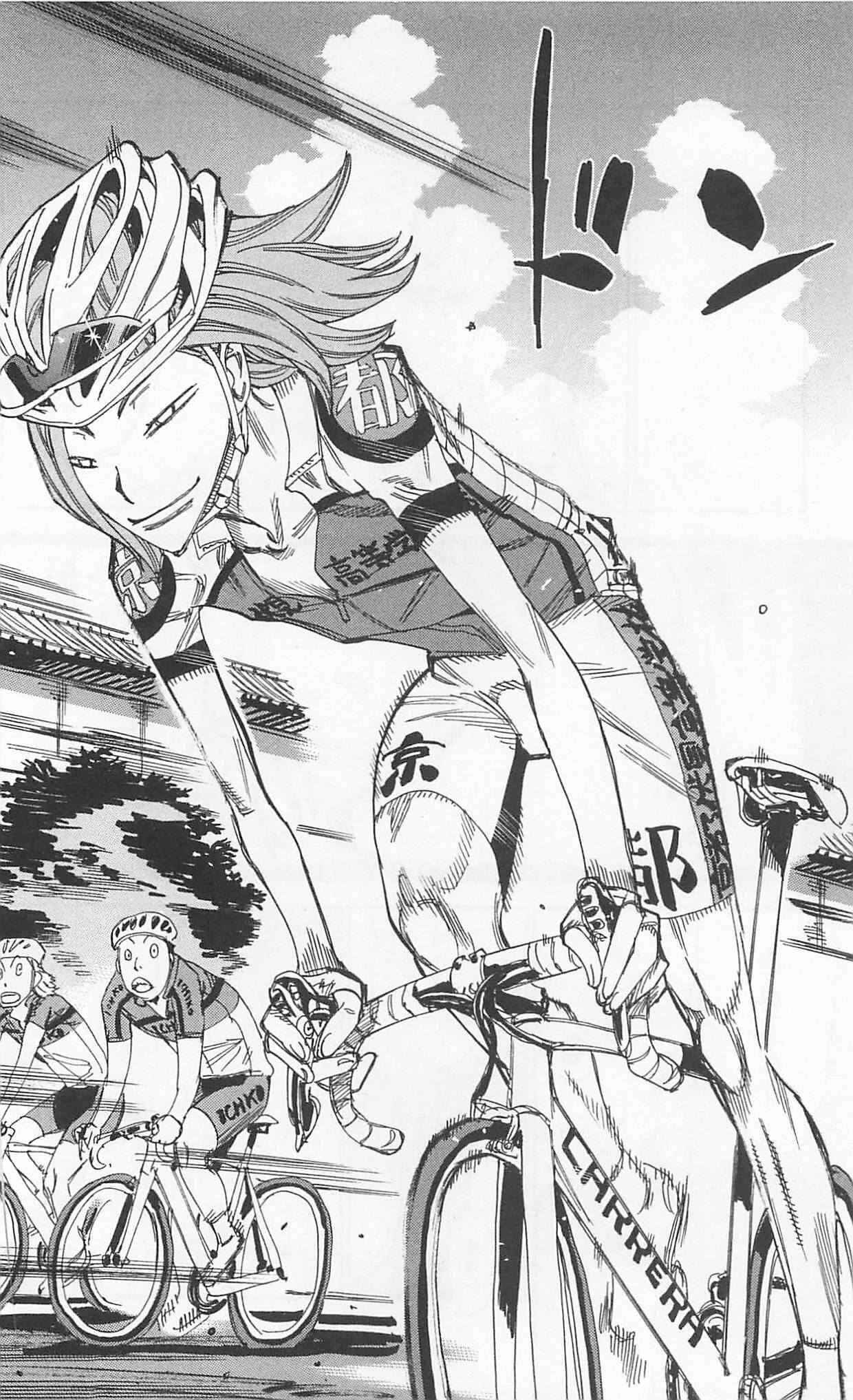 Page 8 Chapter 298 Yowamushi Pedal
