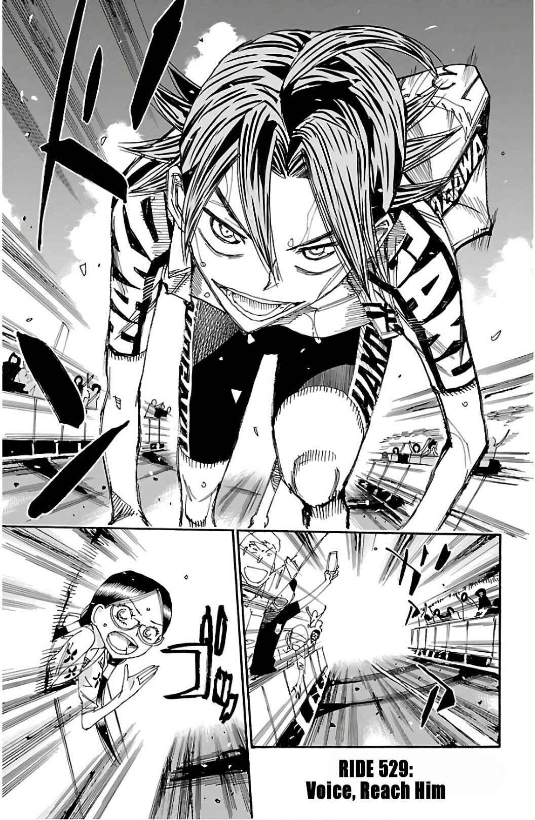 Page 1 Chapter 529 Yowamushi Pedal