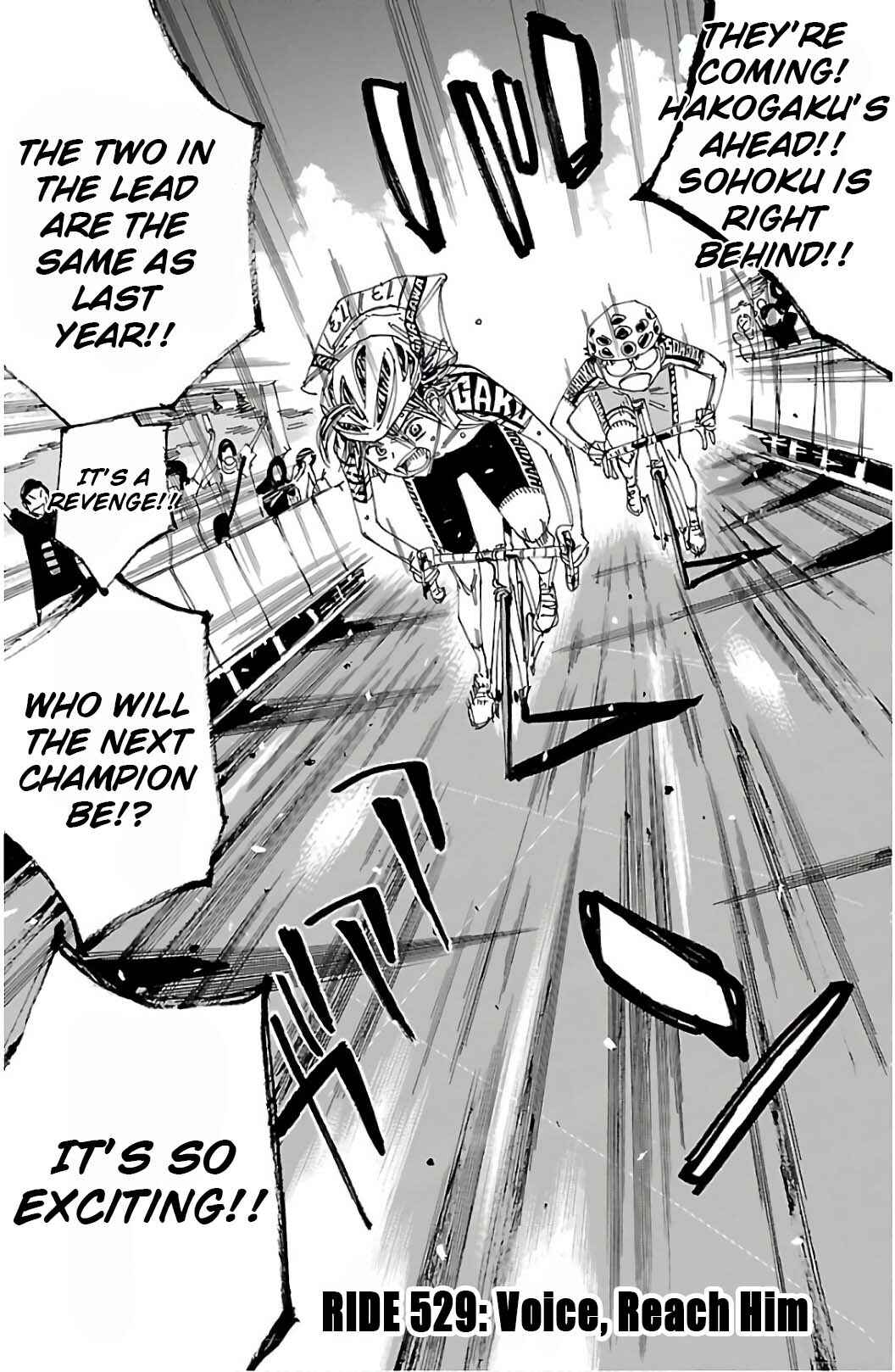 Page 3 Chapter 529 Yowamushi Pedal