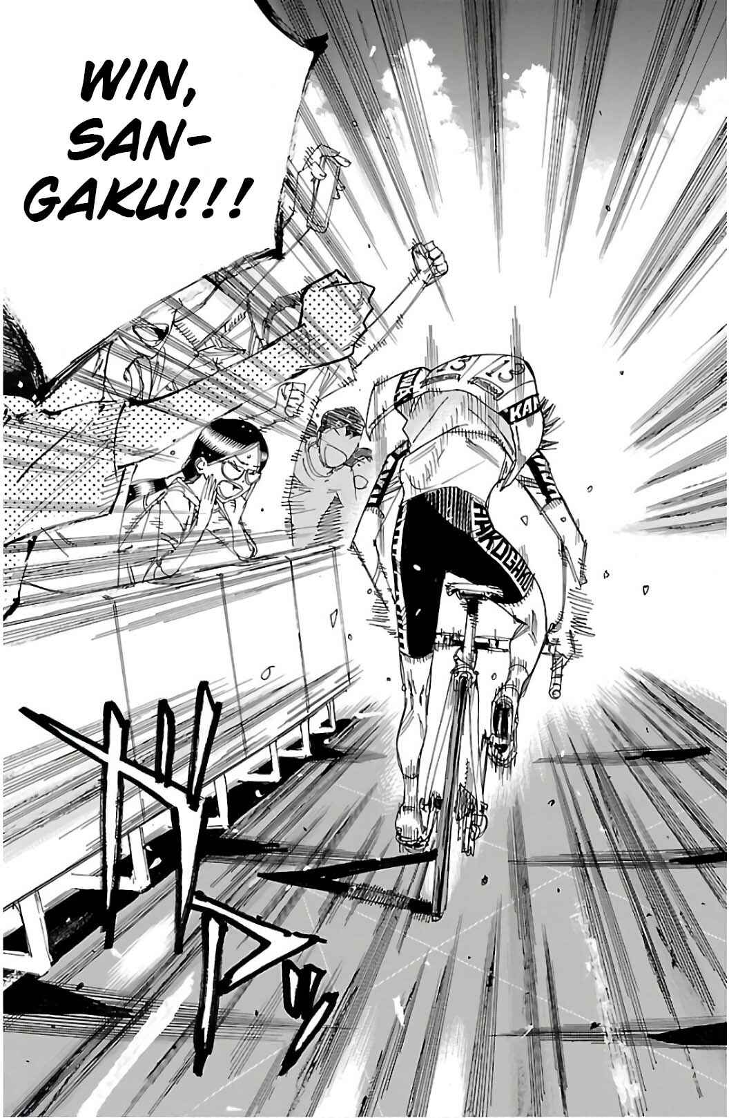 Page 7 Chapter 529 Yowamushi Pedal