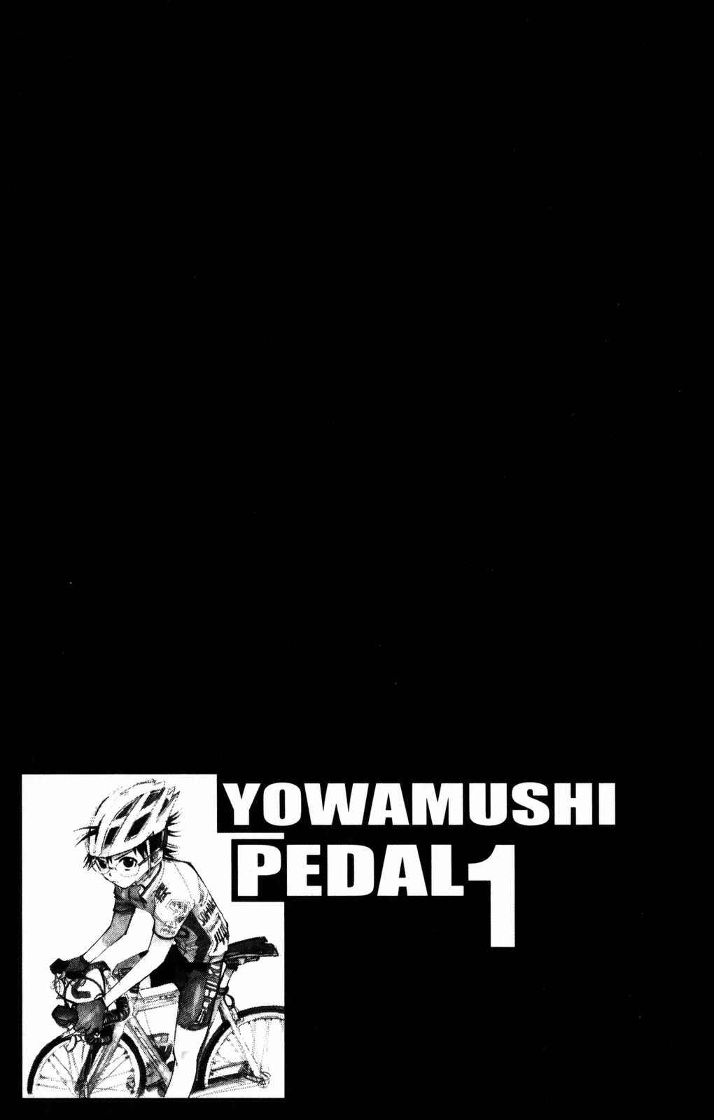 Page 2 Chapter 7 Yowamushi Pedal