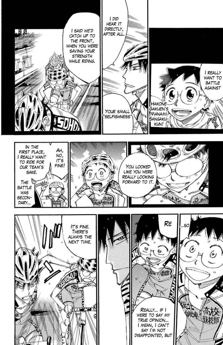 Page 13 Chapter 394 Yowamushi Pedal