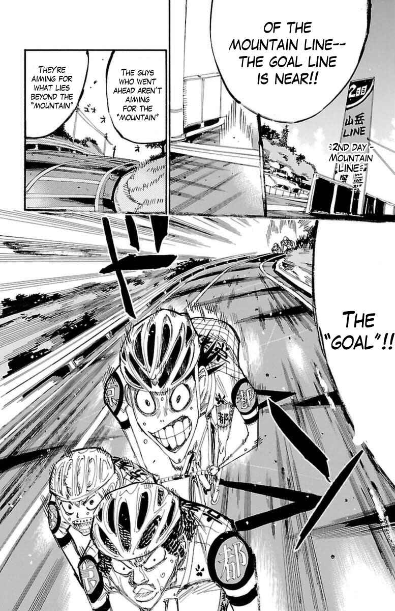 Page 17 Chapter 394 Yowamushi Pedal