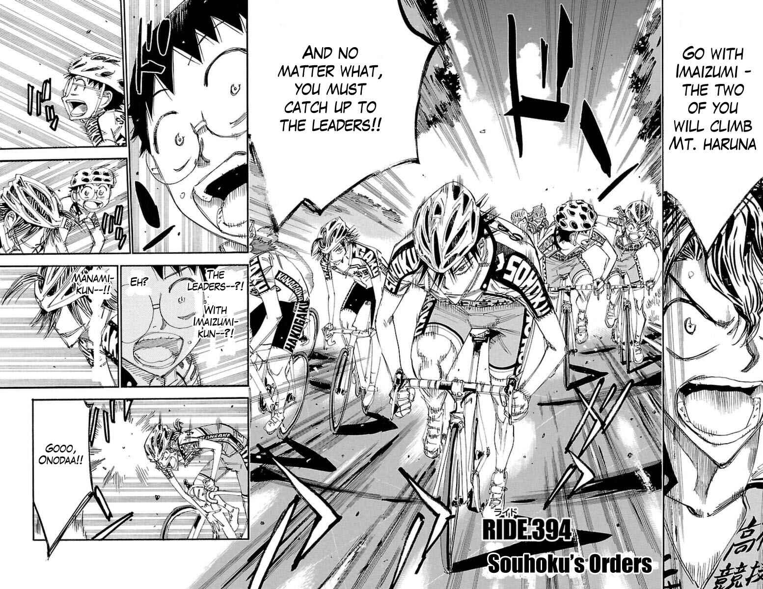 Page 3 Chapter 394 Yowamushi Pedal