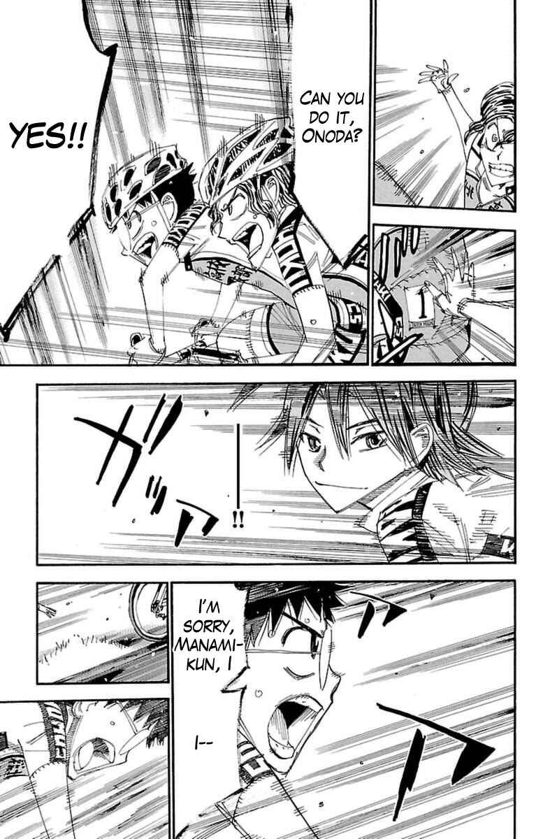 Page 7 Chapter 394 Yowamushi Pedal