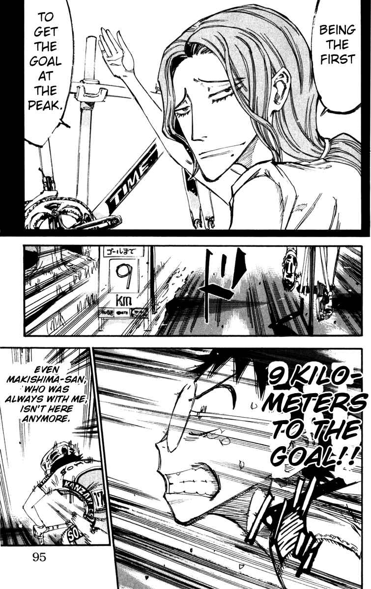 Page 10 Chapter 204 Yowamushi Pedal