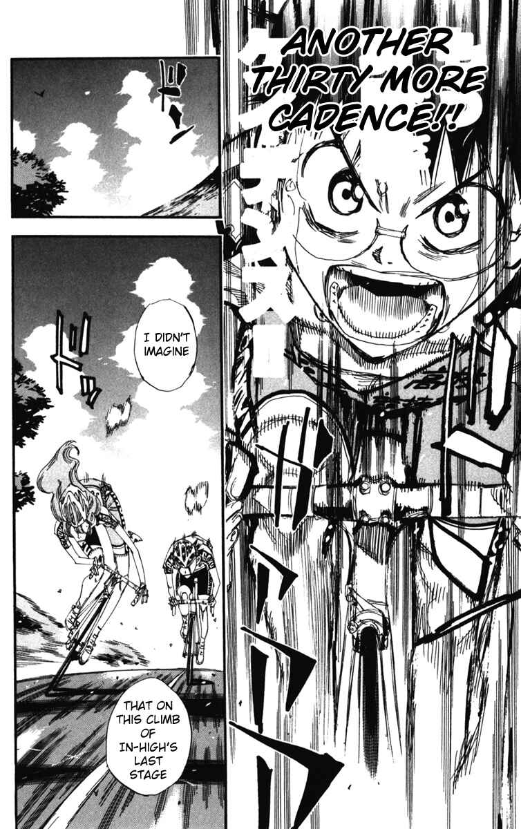 Page 13 Chapter 204 Yowamushi Pedal