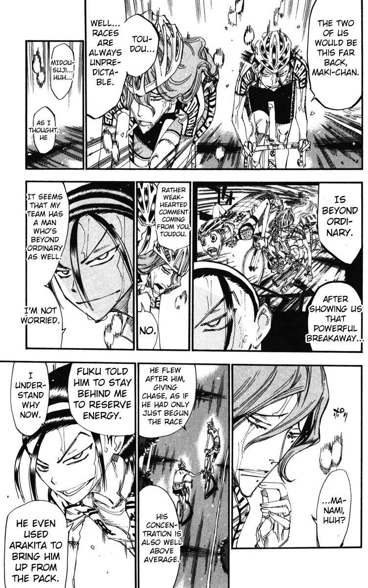 Page 14 Chapter 204 Yowamushi Pedal