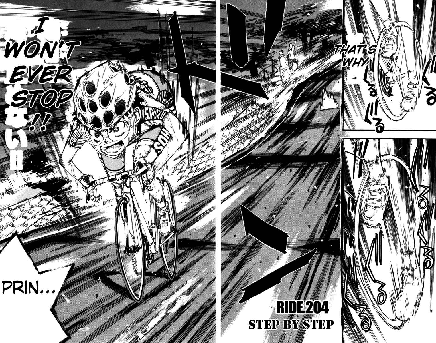 Page 4 Chapter 204 Yowamushi Pedal