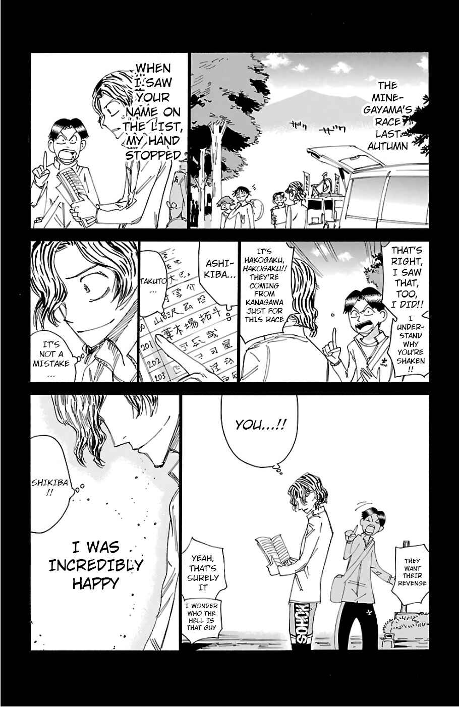 Page 17 Chapter 479 Yowamushi Pedal