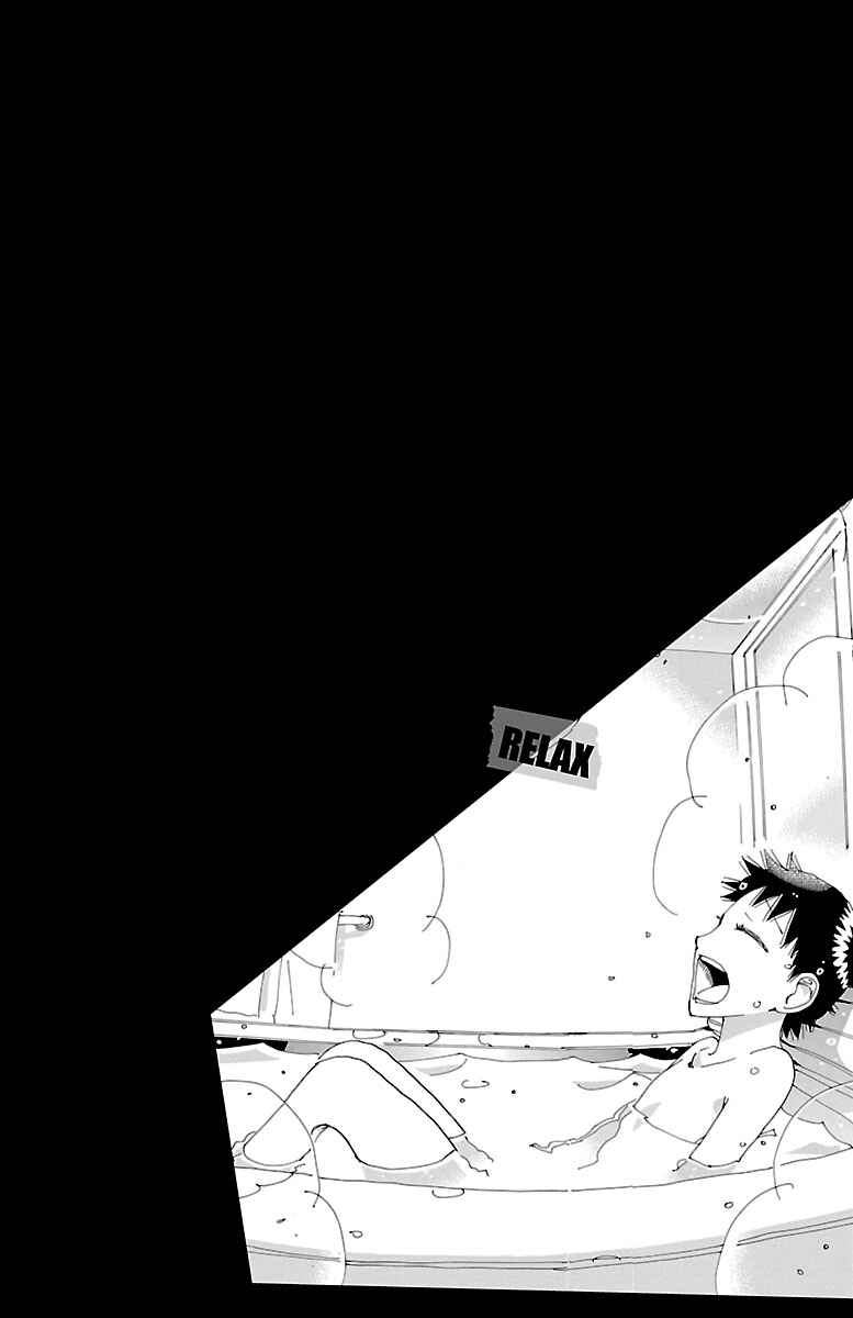 Page 3 Chapter 557 Yowamushi Pedal