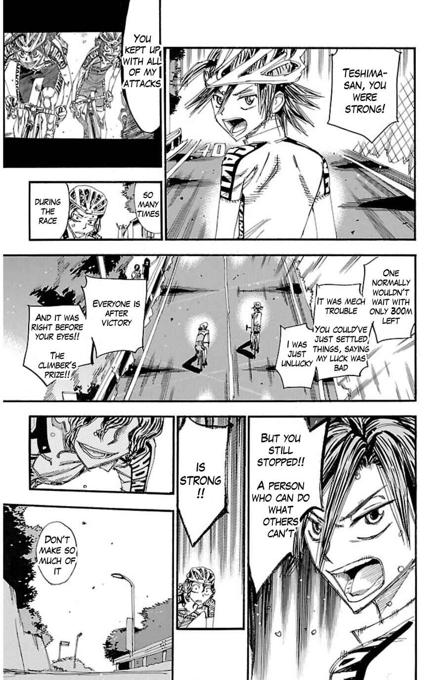 Page 12 Chapter 331 Yowamushi Pedal