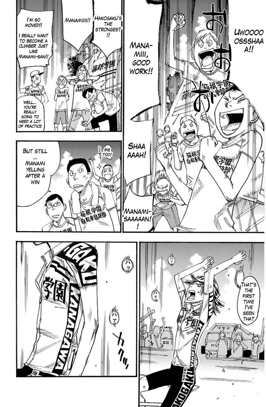 Page 5 Chapter 331 Yowamushi Pedal